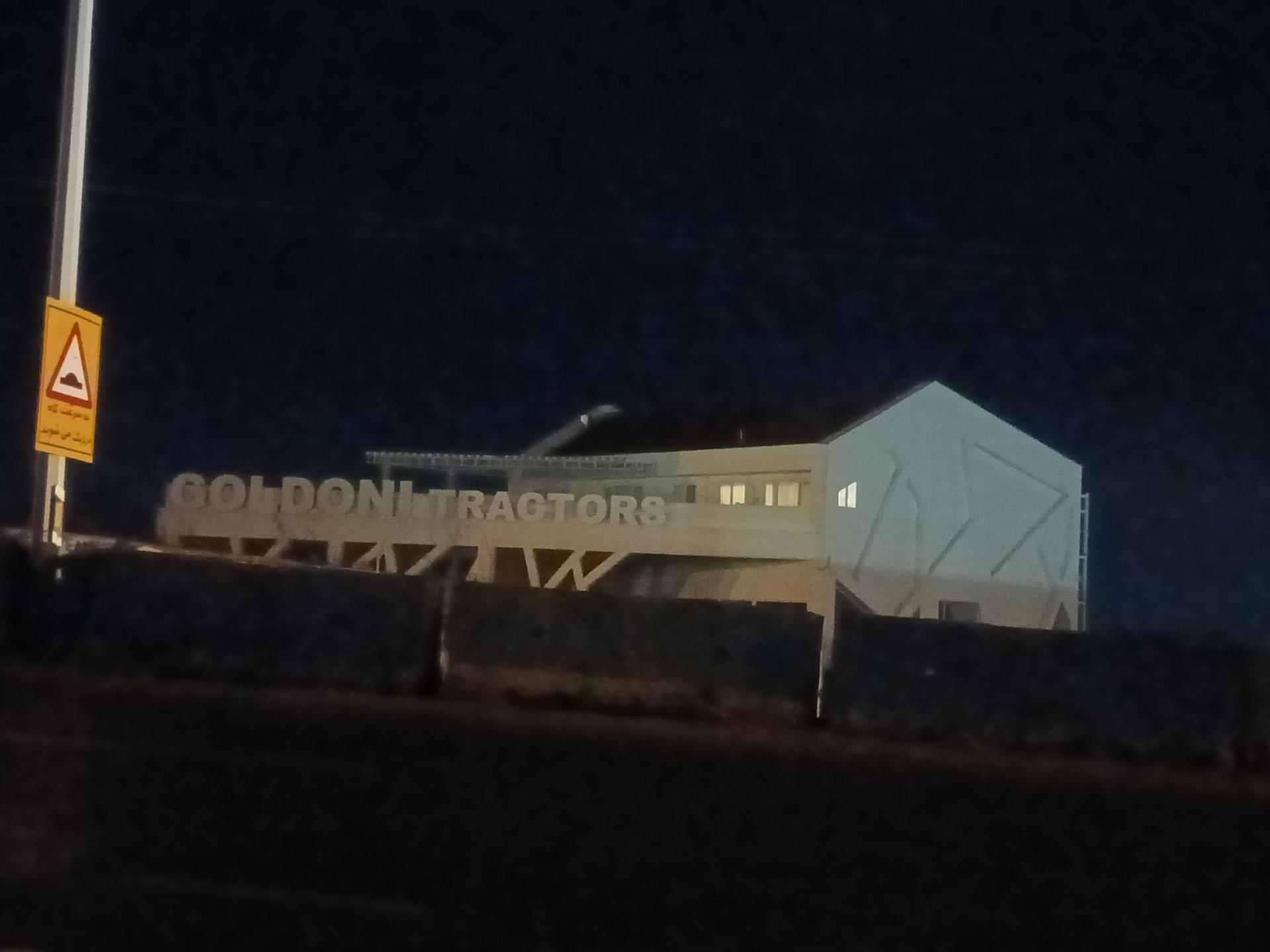 عکس Goldoni Tractors