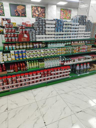 عکس هایپر دیلی مارکت