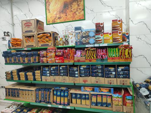 عکس هایپر دیلی مارکت