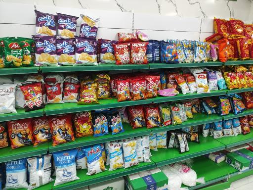 عکس هایپر دیلی مارکت