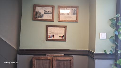 عکس کافه آموره