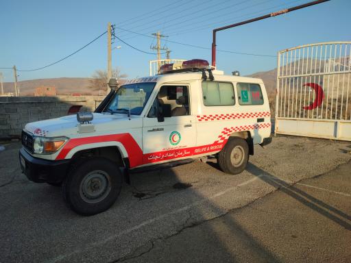 عکس پایگاه امداد و نجات گمچی