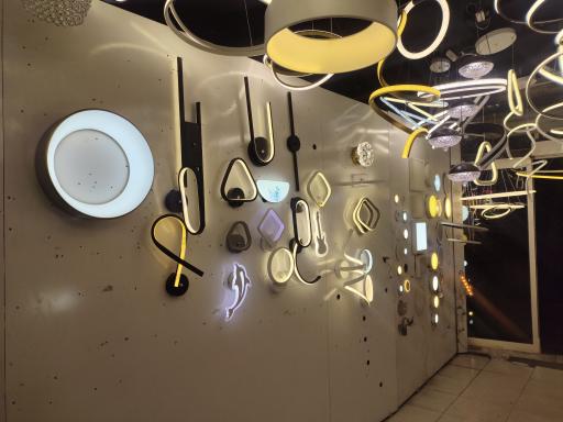 لوستر پرستیژ