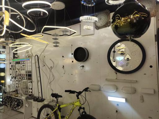 لوستر پرستیژ