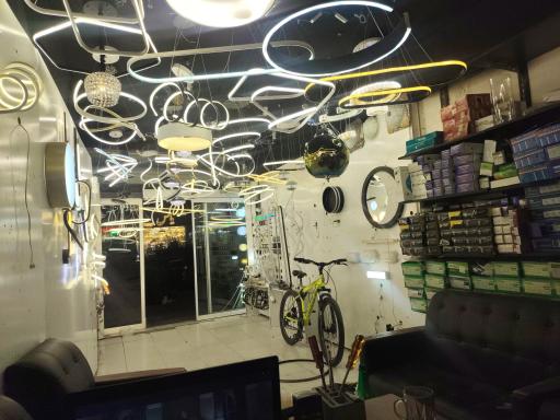 لوستر پرستیژ