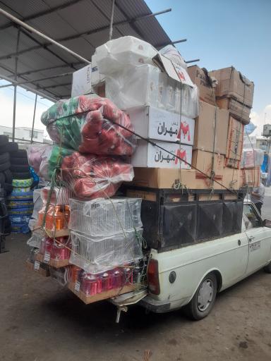 عکس شهر پلاستیک خاوران