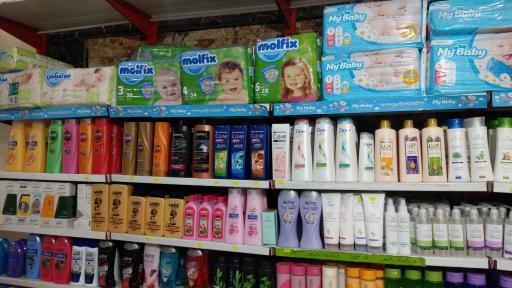 عکس فروشگاه شوینده بهداشتی و ظروف یکبار مصرف زرینه