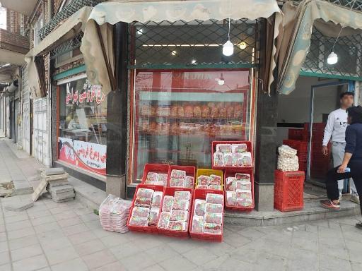 عکس مرغ فروشی بهرامی 