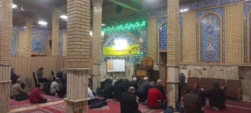 عکس مسجد امیرالمومنین (ع)