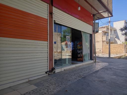 عکس سوپر مارکت