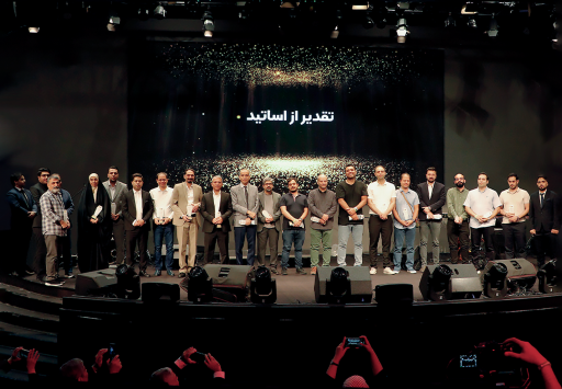 عکس تیزبام
