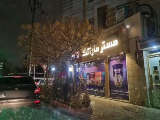 عکس مسترمارکت