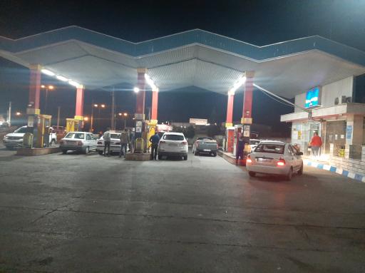 عکس پمپ بنزین مهدی نیا