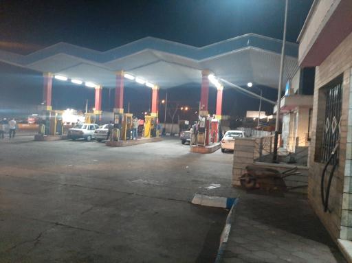 عکس پمپ بنزین مهدی نیا