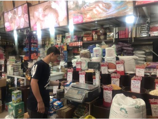 عکس فروشگاه زنجیره ای کشاورز