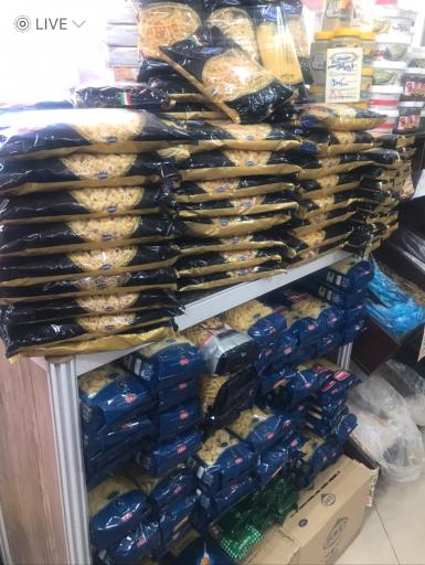 عکس فروشگاه زنجیره ای کشاورز