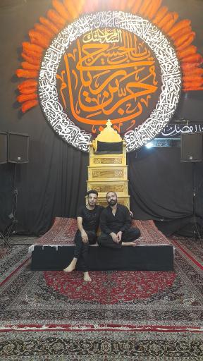 عکس حسینیه حضرت ابوالفضل العباس دارک
