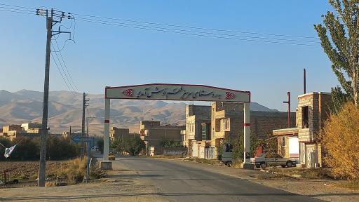 عکس ملحم