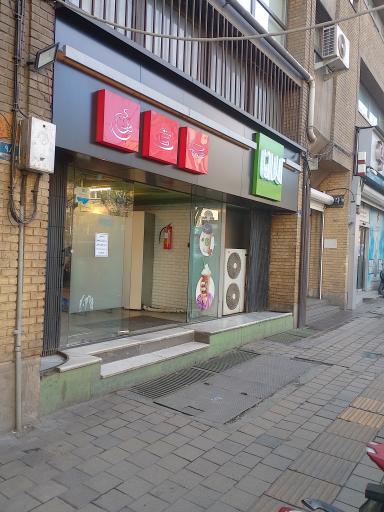 عکس کلانا کافه