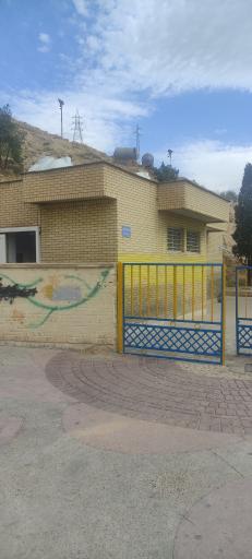 عکس دستشویی عمومی