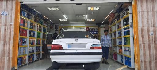 عکس اتوسرویس و آپاراتی دانشگاه (نارویی)