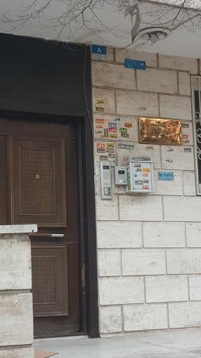 عکس سالن زیبایی شادی شقایق