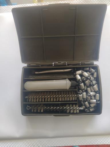 عکس فروشگاه لوازم صید و شکار و قطعات اسلحه رعد اسماعیل شیروانی