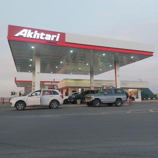 عکس جایگاه اختری (بنزین و گازوئیل)