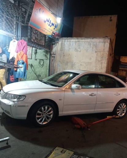 عکس اتوسرویس باران