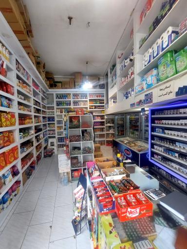 عکس ریحان مارکت