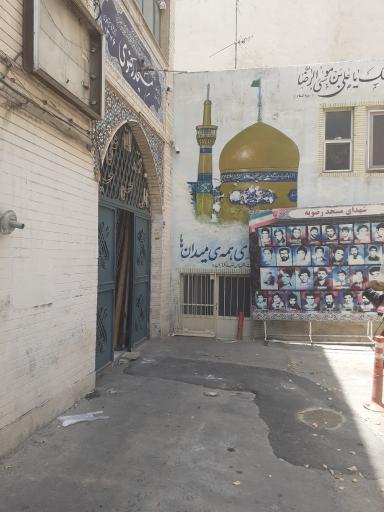 عکس مسجد رضوی