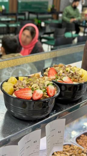 آبمیوه و بستنی سوپر استار
