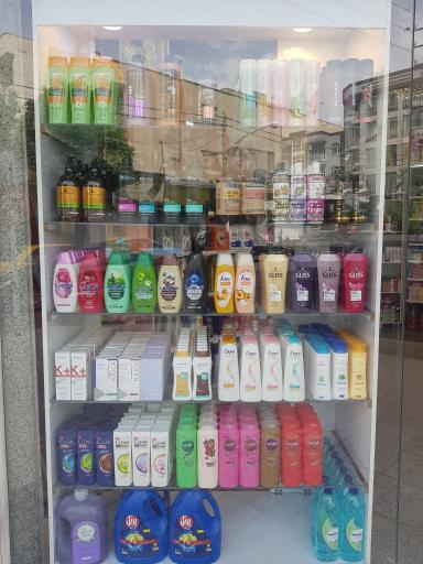 عکس شوینده بهداشتی مهر