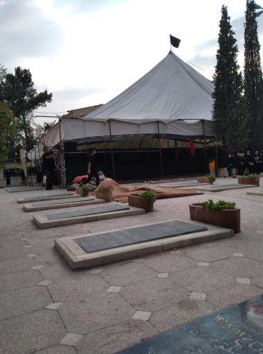 عکس گلزار شهدای سیرجان 