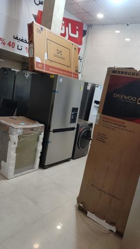 عکس لوازم خانگی نارنیا