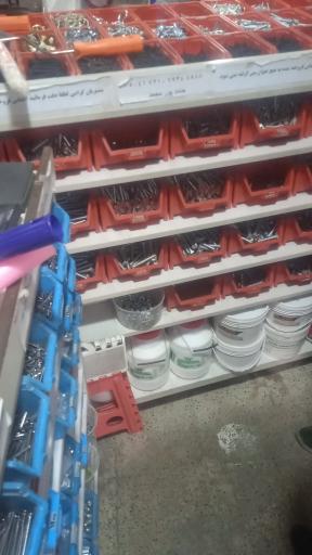 عکس رنگ و ابزار محمدی