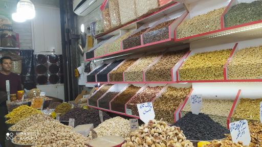 آجیلی اعیان 