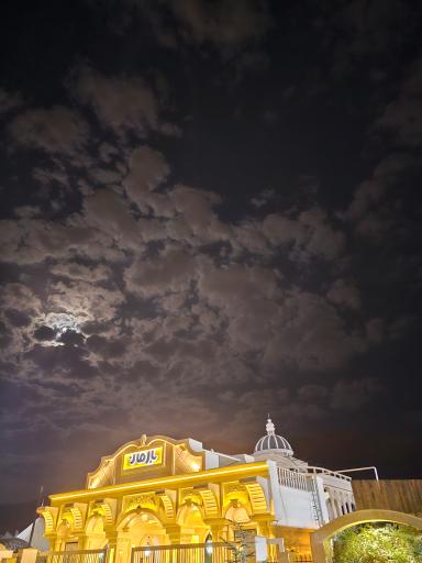 عکس مجتمع گردشگری بارمان