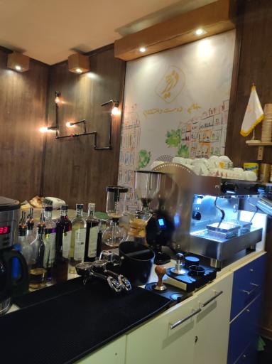 عکس آموزشگاه قهوه و باریستا ، فنی حرفه ای آزاد هور