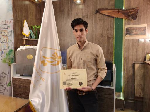 عکس آموزشگاه قهوه و باریستا ، فنی حرفه ای آزاد هور