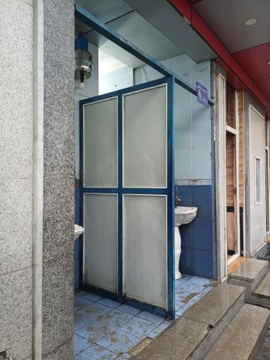 عکس سرویس بهداشتی 