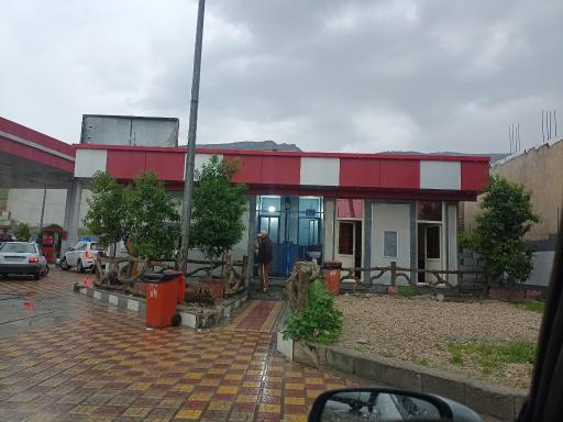 عکس سرویس بهداشتی 