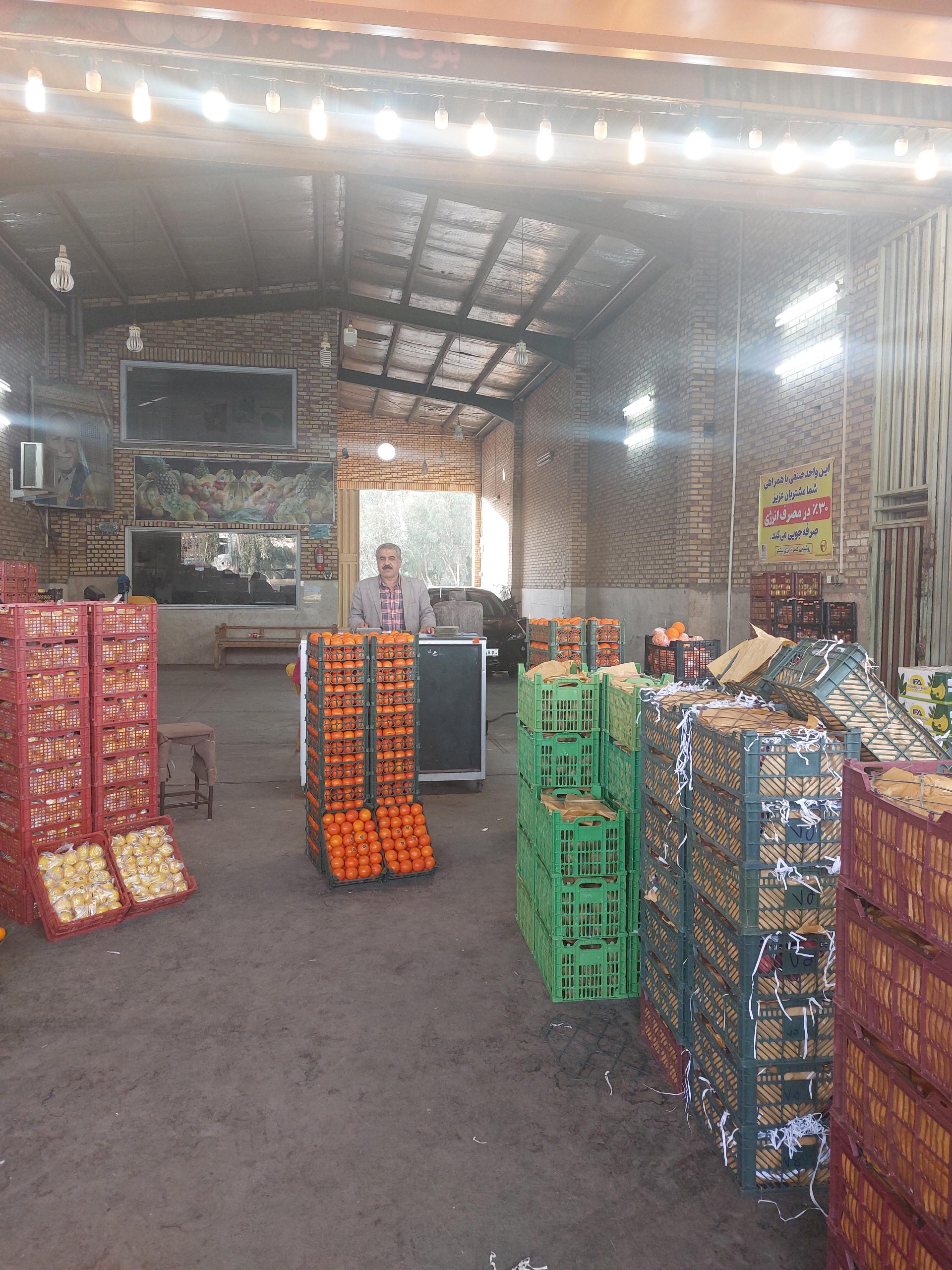 عکس بارفروشی حاج رضا بابایی