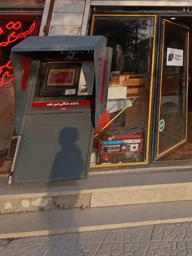 عکس پایانه غیر نقدی بانک ملت