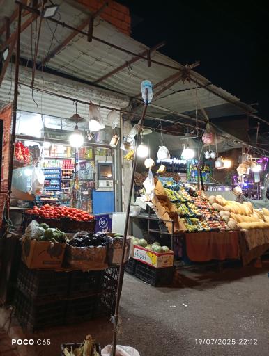 عکس هایپر مارکت احمدی