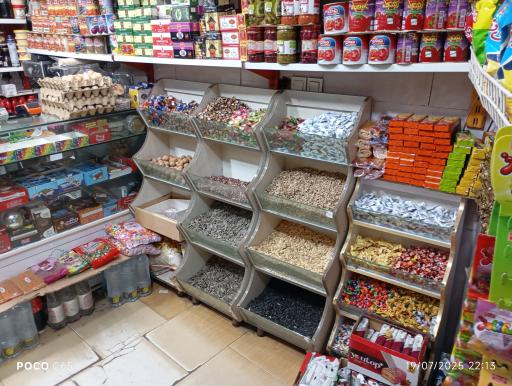 عکس هایپر مارکت احمدی