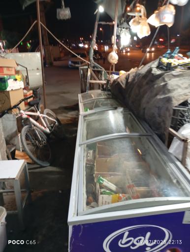 عکس مینی مارکت احمدی