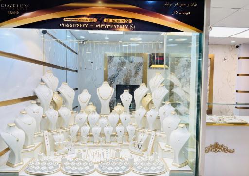 عکس طلا و جواهر میدان دار 