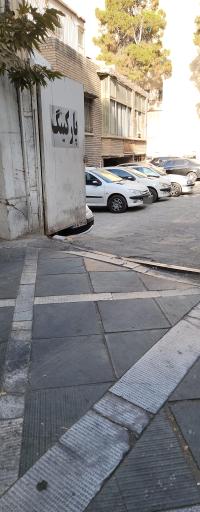 عکس پارکینگ عمومی