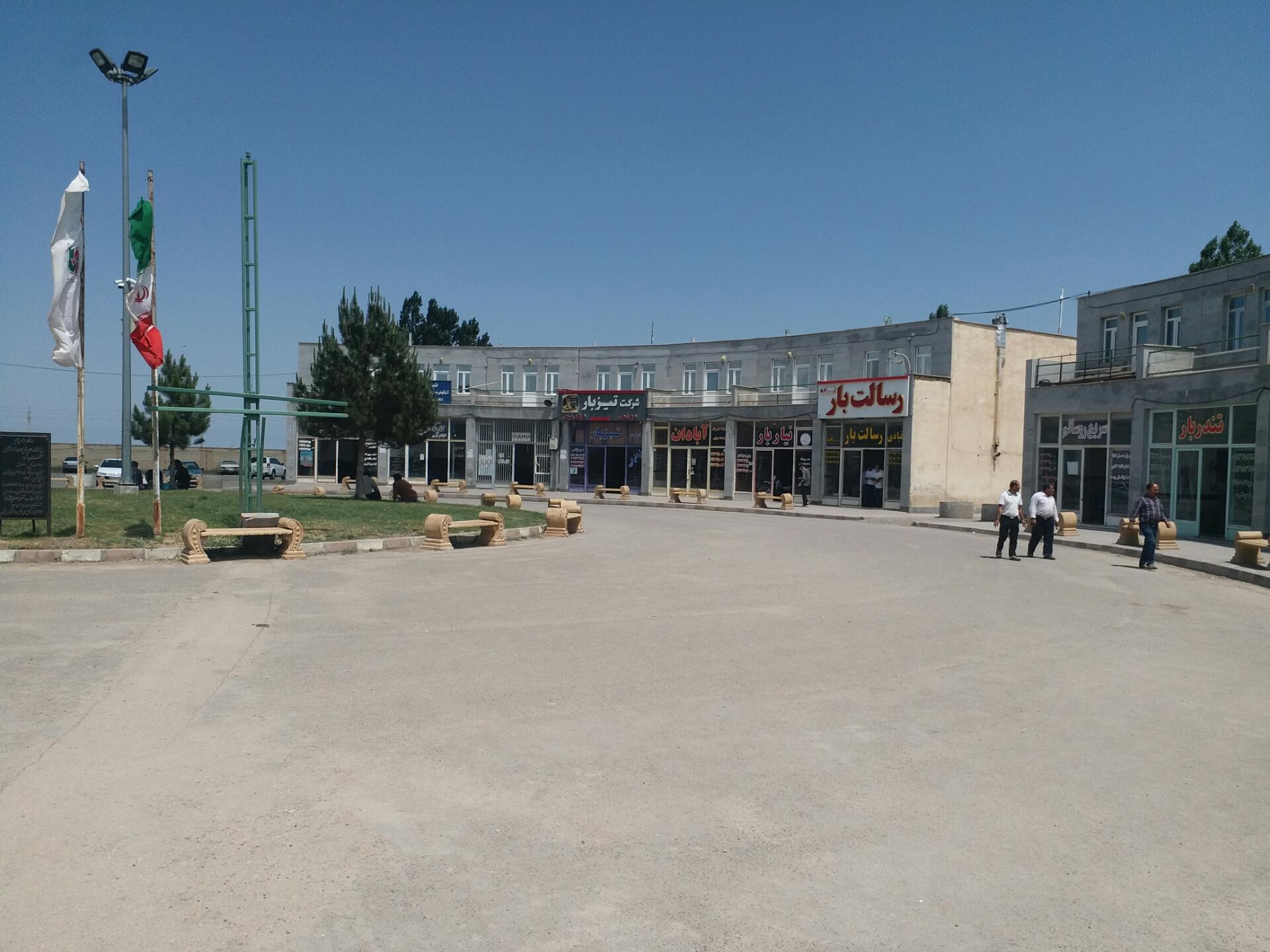 عکس پایانه بار اردبیل